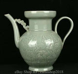 NEW LISTING9.6 " Antique Old China Yue Kiln Porcelain Dynasty Peony Flower water Pot