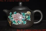 5.6"Old China Yixing zisha pottery peony flower statue Teapot tea set tea maker