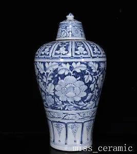 16.5" China Porcelain Ming dynasty hongwu mark Blue white peony flower Pulm Vase