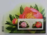 Canada 2008 Peonies Souvenir Sheet