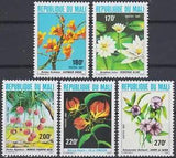 Mali 1982 Flowers of Africa,Lotus,Water-lily,Bombax Tree,Locust bean,Plants,MNH