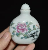 2.2'' Chinese wucai porcelain Riches peony flower snuff bottle