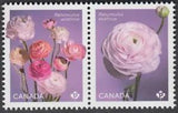 Canada - *NEW* Ranunculus (Flowers) Pair From Souvenir Sheet - 2023 - MNH