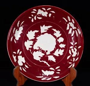 15.7" Old China Porcelain ming dynasty xuande mark red glaze peony flower Plate