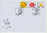 2019  Moldova  Flowers  Flora  Water Lilies  Privat FDC