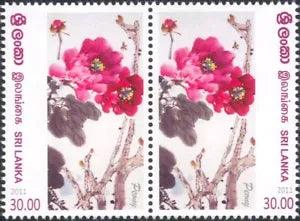 Sri Lanka 2012 Peonies/Flowers/Plants/Nature/Horticulture 2v set pair (b1146c)