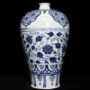 16.3" Antique yuan dynasty Porcelain Blue white Phoenix peony flowers plum vase