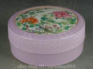 5.6 " Qianlong Marked China Famile Rose Porcelain Dynasty Peony Flower Lids Box