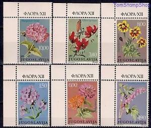 Yugoslavia 1977 Garden Flowers Tiger Lily  Marigold Geranium Plants Nature MNH