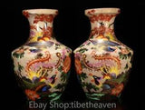15.2"Old Chinese Marked Phoenix Peony Flower Enamel Porcelain Bottle Pair