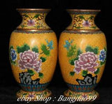 11" China Cloisonne Bronze Bird Magpie Peony Flower Flower Vase Bottle Pair