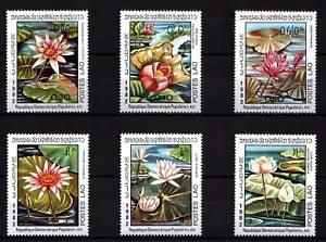 Laos 1982 Water Lilies    MNH**