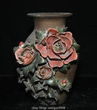 10.6'' Ancient Old Chinese Dynasty Wucai Porcelain Peony Flower Bottle Vase