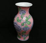 Vintage Mid-Century Famille Rose Pink Purple Peony Flower 8