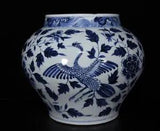 14.2" Old Antique Porcelain yuan dynasty Blue white phoenix peony flower Jar pot