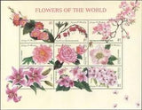 Antigua & Barbuda 1999 Flowers of the World/Plants/Rose/Lily 9v m/s (n18773g)