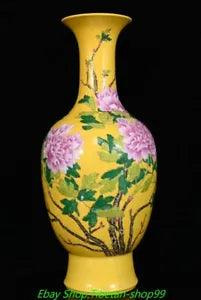 15.3" Yongzheng Marked Yellow Glazed Color Porcelain Peony Flower Bottle Vase