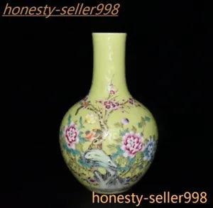 9" Marked Chinese Pastel porcelain Plum blossom peony statue Bottle Pot Vase Jar