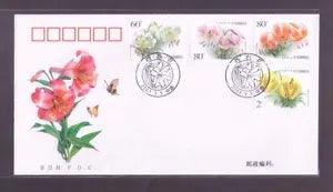 China 2003-4 Lily  Flower Plant  ??????, Complete 4V on FDC A