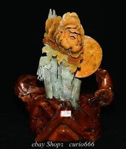 13.3'' Chinese Natural Yellow Xiu Jade Peony Flower Landscape Shanzi Statue