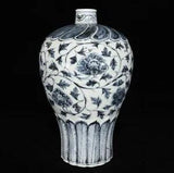 13" Antique Porcelain ming dynasty hongwu mark Blue white peony flower Pulm Vase
