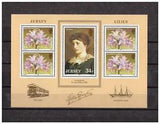 Jersey - 
