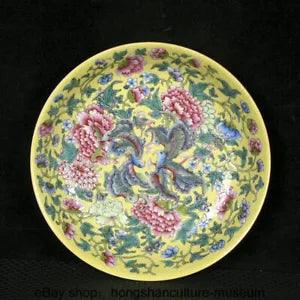 8.2"" Yongzheng Marked China Carminum Porcelain Dynasty Peony Flower Plate