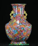 18.5'' Qing Yongzheng Enamel Color Porcelain Gilt Peony Flower Bottle Vase