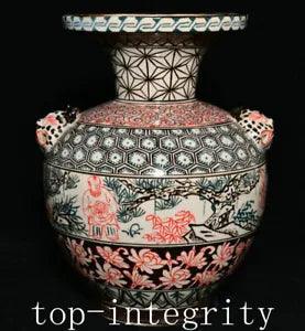 10'' Song Dynasty Jizhou Kiln Porcelain Peony Tongzi Boy Flower Bottle Vase