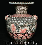10'' Song Dynasty Jizhou Kiln Porcelain Peony Tongzi Boy Flower Bottle Vase
