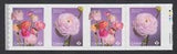 STARTER strip of 4 with #50 = RANUNCULUS - PERSIAN BUTTERCUP = Canada 2023 MNH