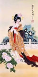 #045 ORIENTAL FAMOUS FINE ART CHINESE FIGURE PAINTING-Beauty Girl&Peony flowers