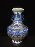 13.8" Old qing dynasty qianlong mark Porcelain blue White peony flower ear vase