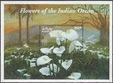 Maldives 2000 Flowers Calla Lily Palm Trees Plants Landscape m/s MNH