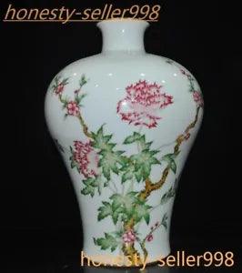 15.6'' Marked China Pastel porcelain peony Plum blossom text Bottle Pot Vase Jar