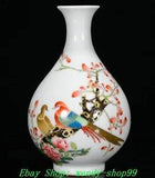 Old Chinese Qing Dynasty Famille Rose Porcelain Peony Flower Magpie Bottle Vase