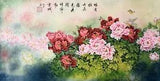 ORIGINAL ASIAN ART CHINESE FAMOUS WATERCOLOR PAINTING-Peony flower&butterfly