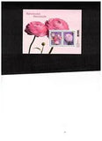 CANADA MARCH 2023  NEW  RANUNCULUS flower SS  2 "P" STAMPS  # new   SS 2023