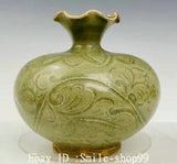 5.9??? Old Song Dynasty Yaozhou Kiln Porcelain Peony Flower Pattern Vase Bottle