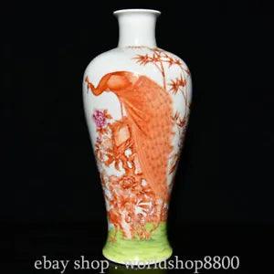 13.2" Qianlong Chinese Alum red Porcelain Peacock Peony Flower Plum Vase Bottle