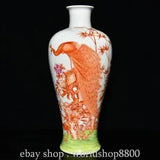 13.2" Qianlong Chinese Alum red Porcelain Peacock Peony Flower Plum Vase Bottle