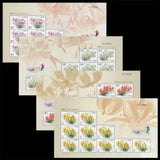 China 2003-4 Mini S/S Lily Flower Plant Stamps ??????