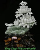18.1'' China Natural Xiu Jade Carve Peony Flower Bird Animal Statue ornament