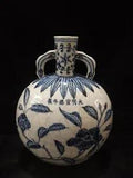 10.6" Old China ming dynasty xuande mark Porcelain Blue white peony flower vase