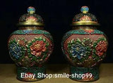 11.8"Old China Dynasty Lacquer Ware Fengshui Peony Flower Pot Jar Crock Pair