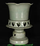 11" Old Chinese Dynasty Yue Kiln Porcelain Peony Flower Pattern Cup Goblet Set