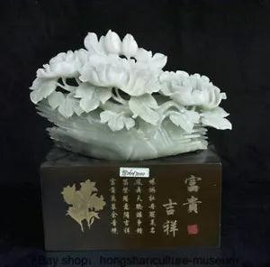 10.8 " China Natural Xiu Jade Jadeite Carved Fengshui Peony Flower Wealth Statue