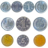 10 Different Coins from China Asian Old Collectible Money Chinese Currency Fen Jiao Yuan since 1955 With Plants and Flowers