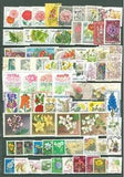 Flora A90 Selection of 71v used Plants Flowers Gerbera Dalia Carnation Roses