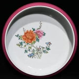 9.5" Old dynasty Porcelain yongzheng mark famille rose peony flower Brush Washer